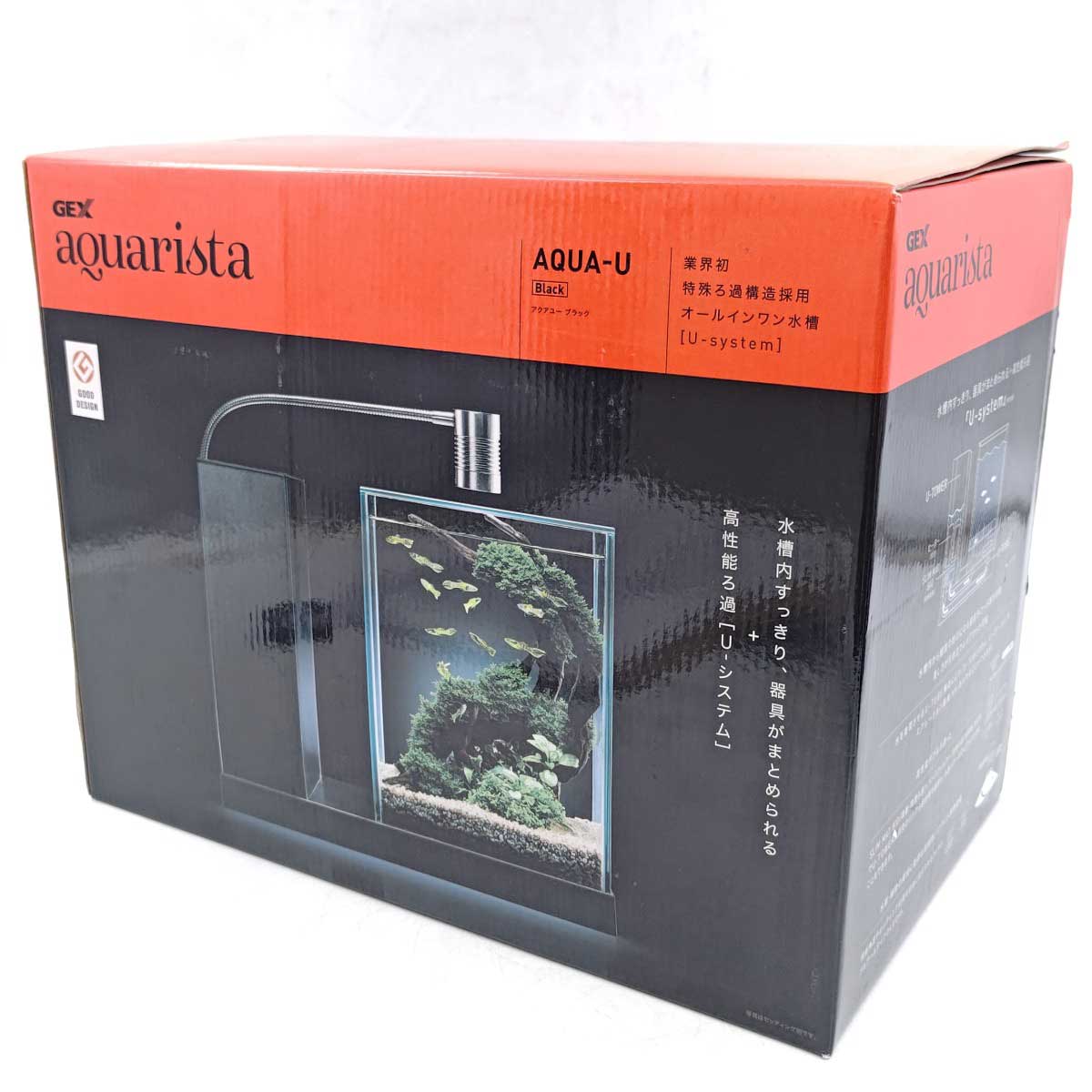 【中古・未使用品】ジェックス aquarista アクアリスタ AQUA-U 水槽 ブラック GEX オールインワン水槽 アクアリウム