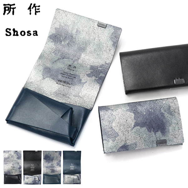 コインケース メンズ レディース 革 小銭入れ 財布 薄型 軽い カード 日本製 総柄 モネ 睡蓮画 フローラル