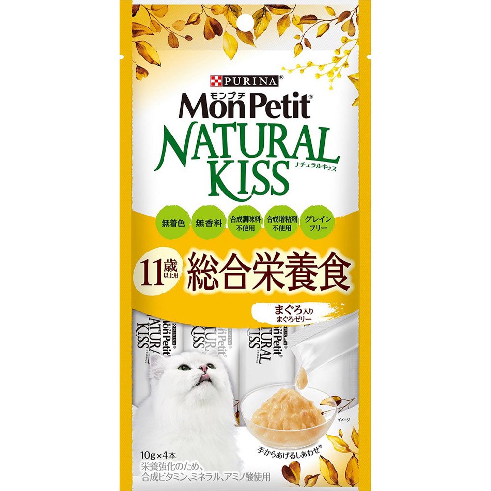 ナチュラルキッス　１１歳以上用総合栄養食　まぐろ入りまぐろゼリー　４０ｇ（１０ｇX４本）X３０袋　ＣＲＣ35―25―20―25―00おやつ
