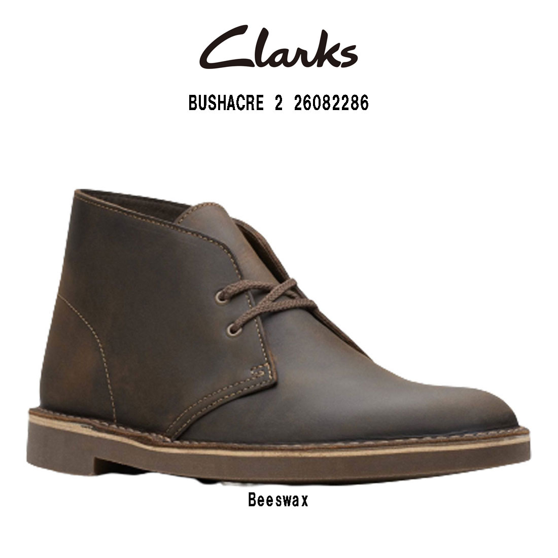 CLARKS チャッカブーツ デザートブーツ レザー スタンダード シューズ ハイカット メンズ BUSHACRE 2 26082286