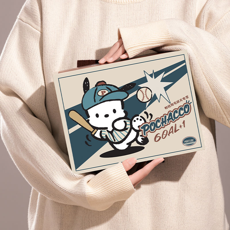 パチャ犬のぬいぐるみ充電ぬいぐるみコンパクト携帯ミニかわいいモバイル電源 8,085円