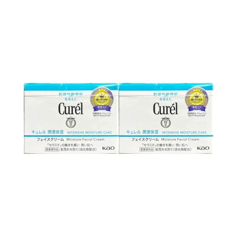 キュ レル 潤浸保湿フェイスクリーム 40g 2個セット 花王 保湿クリーム