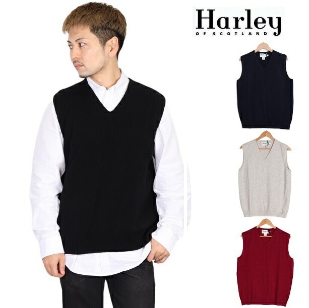 (初売りセール) Harley of scotland ハーレーオブスコットランド ニット ベスト Vネック ニットベスト V 無地 フォーマル スーツ ニット セーター メンズ レディース NOR
