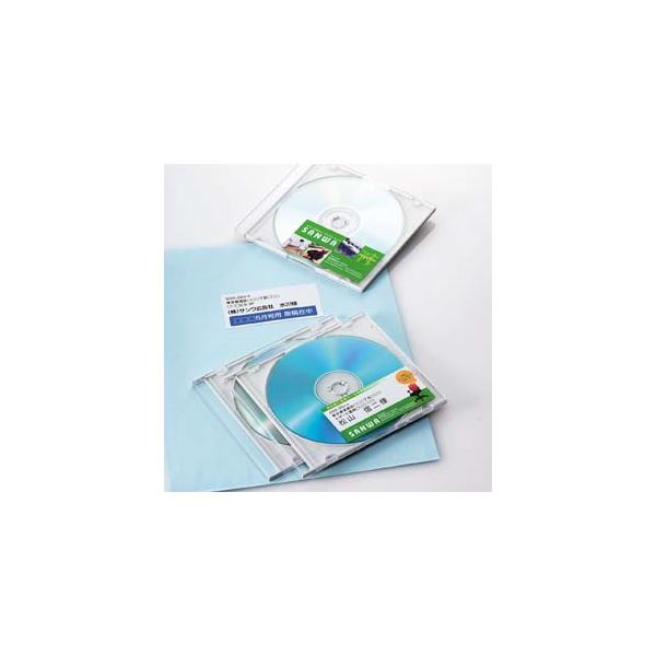 （まとめ） サンワサプライ マルチラベル（12面・四辺余白付） LB-EM11N (×5セット)