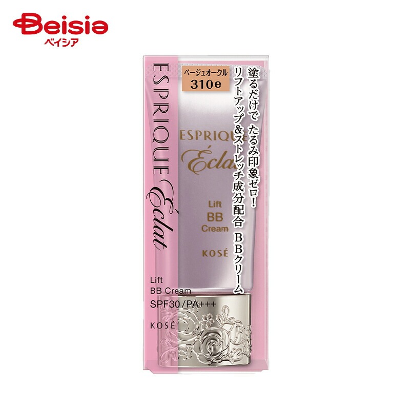 �G�X�v���[�N �G�N�� ���t�g BB �N���[�� BO 310e �x�[�W���I�[�N�� 30g