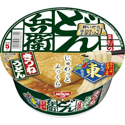 どん兵衛 きつねうどん (東) 日清食品 カップ麺 96g×12個
