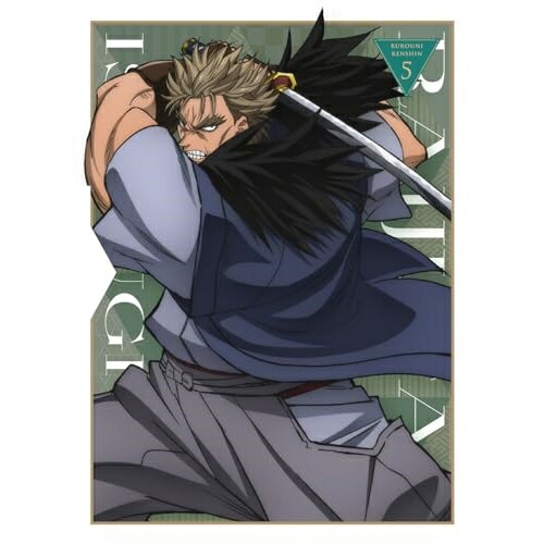 るろうに剣心 -明治剣客浪漫譚- 5(完全生産限定版) (DVD) ANZB-16159
