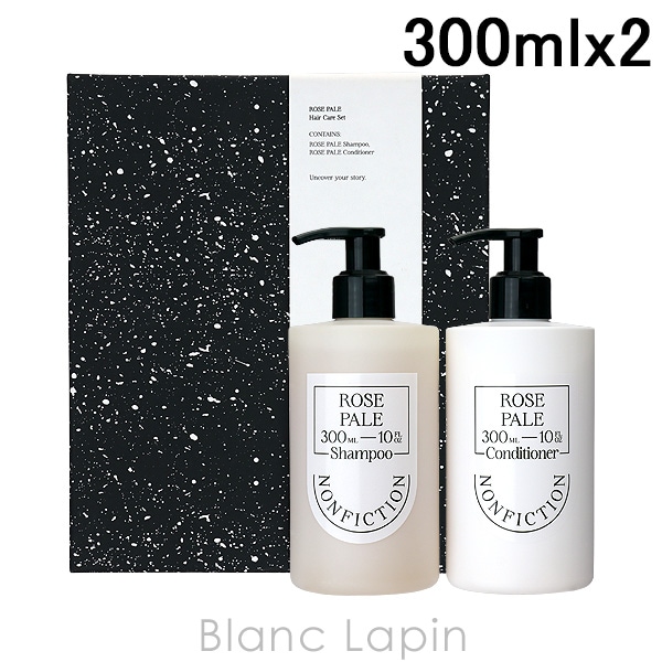 ノンフィクション NONFICTION ヘアケアセット ローズペール 300ml x2 コフレ/セット [830450]