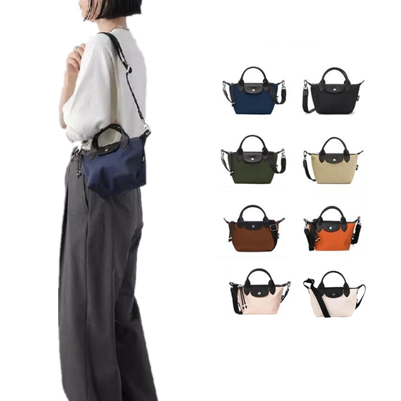 1500 HSR トートバッグ ショルダーバッグ 2WAYバッグ ル プリアージュ エナジー XS【並行輸入品】1500HSR ギフト 1500HSR001