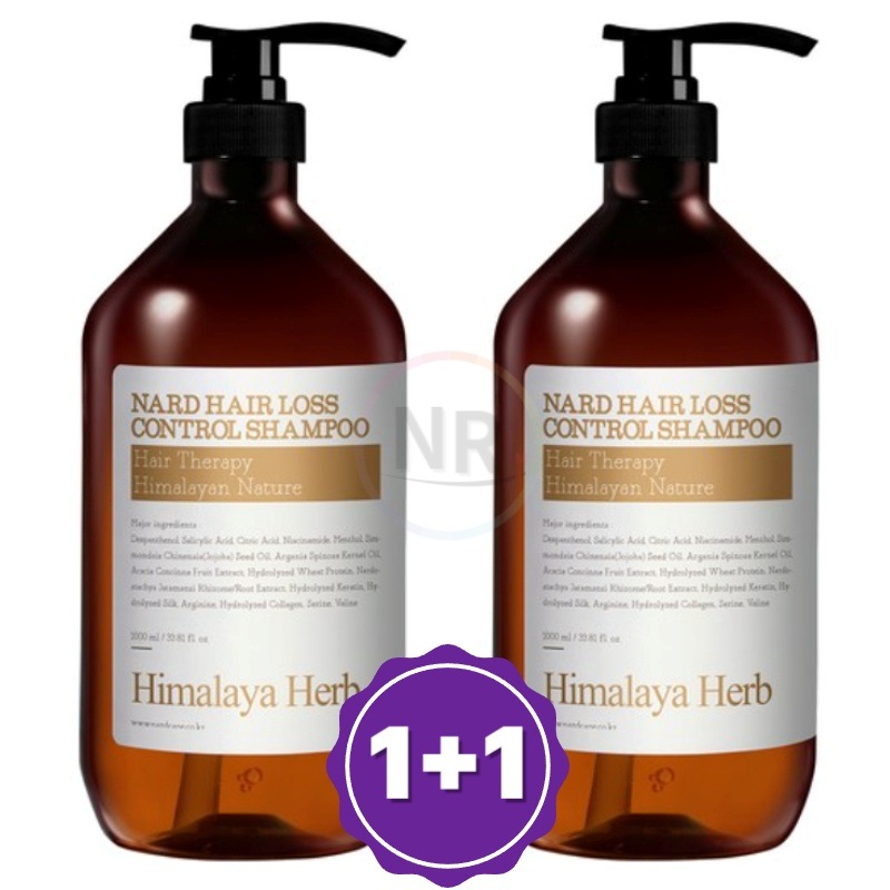 ヘアロスコントロール抜け毛ケアシャンプー 1000ml (2個)