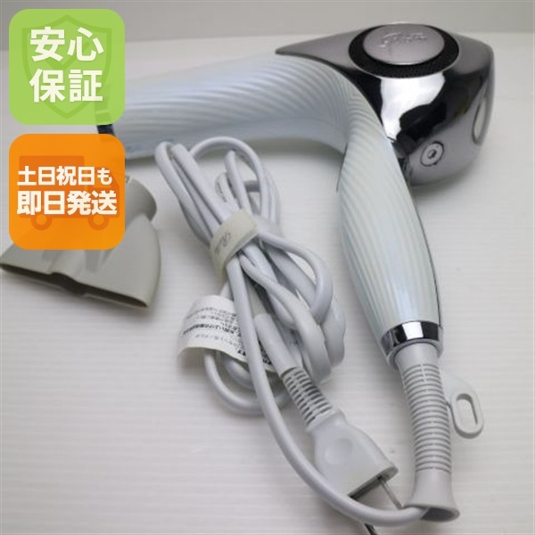 美品 RE-AB ReFa BEAUTECH DRYER ドライヤー ホワイト 167