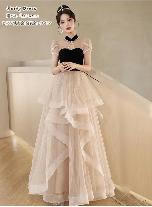 ウェディングドレス　パーティードレス ロング丈 ロングドレス エレガント　無地　ドレス　花嫁ドレス　二次会　ワンピース　　結婚式　演奏会