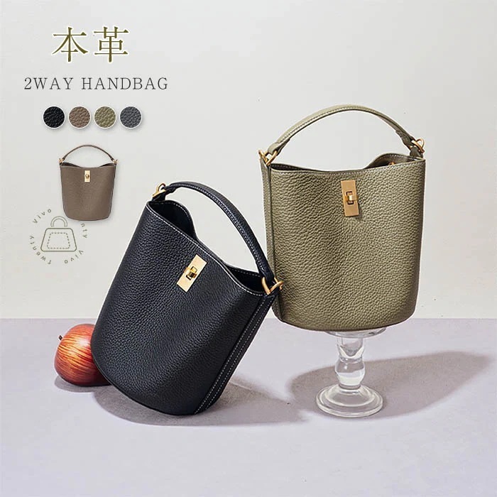 ショルダーバッグ 本革 斜め掛け 軽量 キューブバッグ 2way ハンドバッグ レディース バッグ フォーマルバッグ セレモニーバッグ 通勤 バッグインバッグ付き キューブバッグ 本革 バケツ バッグ