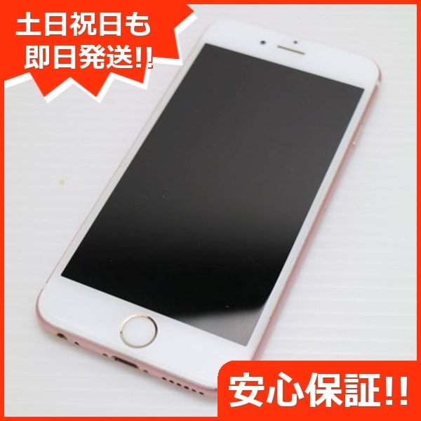 美品 SIMフリー iPhone6S 64GB ローズゴールド 139