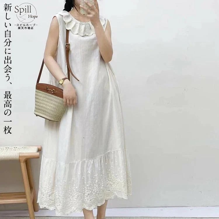 母の日【夏の】【出荷が迅速】ワンピース レディース 春 夏 きれいめ Aライン ノースリーブ ゆったり 体型カバー 女性 ワンピース ビーチワンピース ロング丈 妊娠 結婚式 お呼ばれ 二次会 お