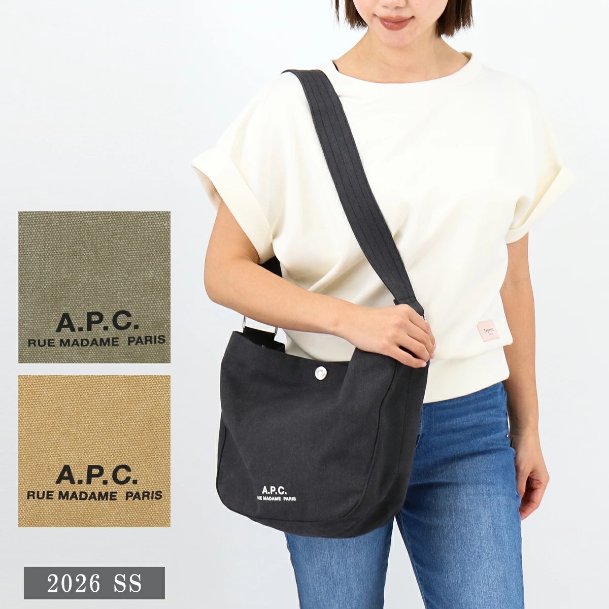ショルダーバッグ M67010 PSAJZ PSAME besace Journal small ジャーナル 斜め掛け クロスボディ レディース メンズ ユニセックス