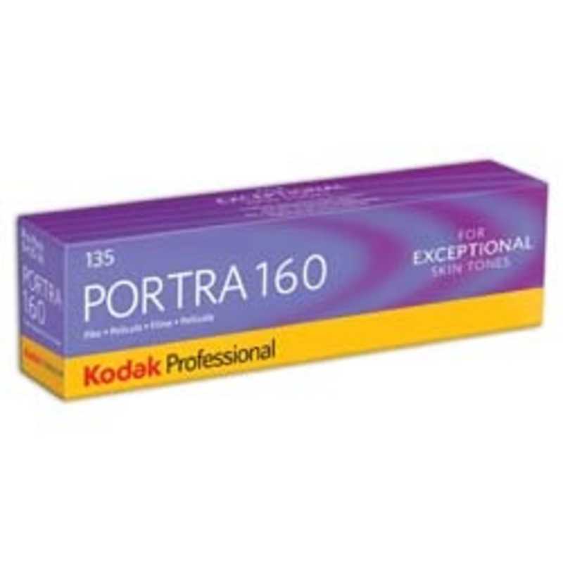 コダック　コダック プロフェッショナル ポートラ 160 135-36枚(5本入)　PORTRA160135365P