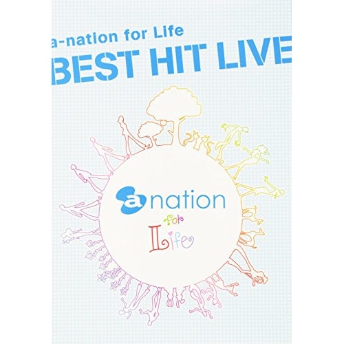 オムニバス ／ a-nation for Life BEST HIT LIVE(初回限定盤) (DVD) AVBD-91896 5,142円