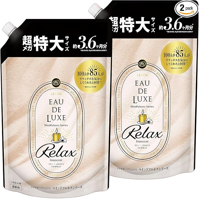レノア オードリュクス 柔軟剤 マインドフルネスシリーズ リラックス 詰