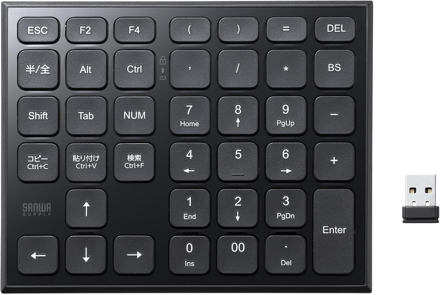 サンワサプライ 表計算ワイヤレステンキー NT-WL27BK 4,875円