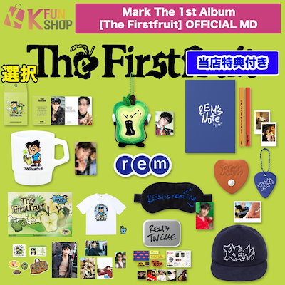 NCT DREAMマーク Firstfruit makestar 2枚セット NCT DREAM 