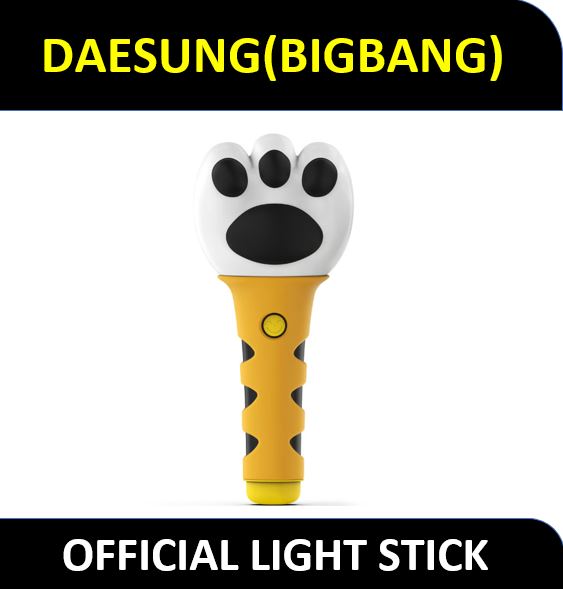 【DAESUNG】(BIGBANG) - OFFICIAL LIGHT STICK ペンライト 応援棒