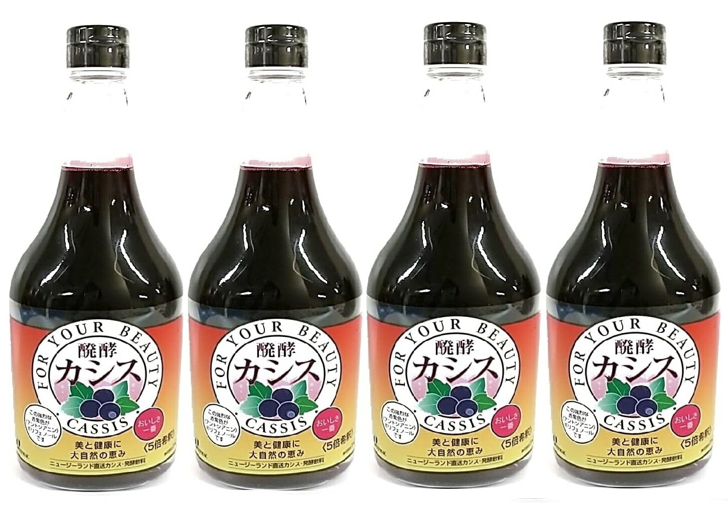 4本セット ジャフマック 醗酵カシス 565ml