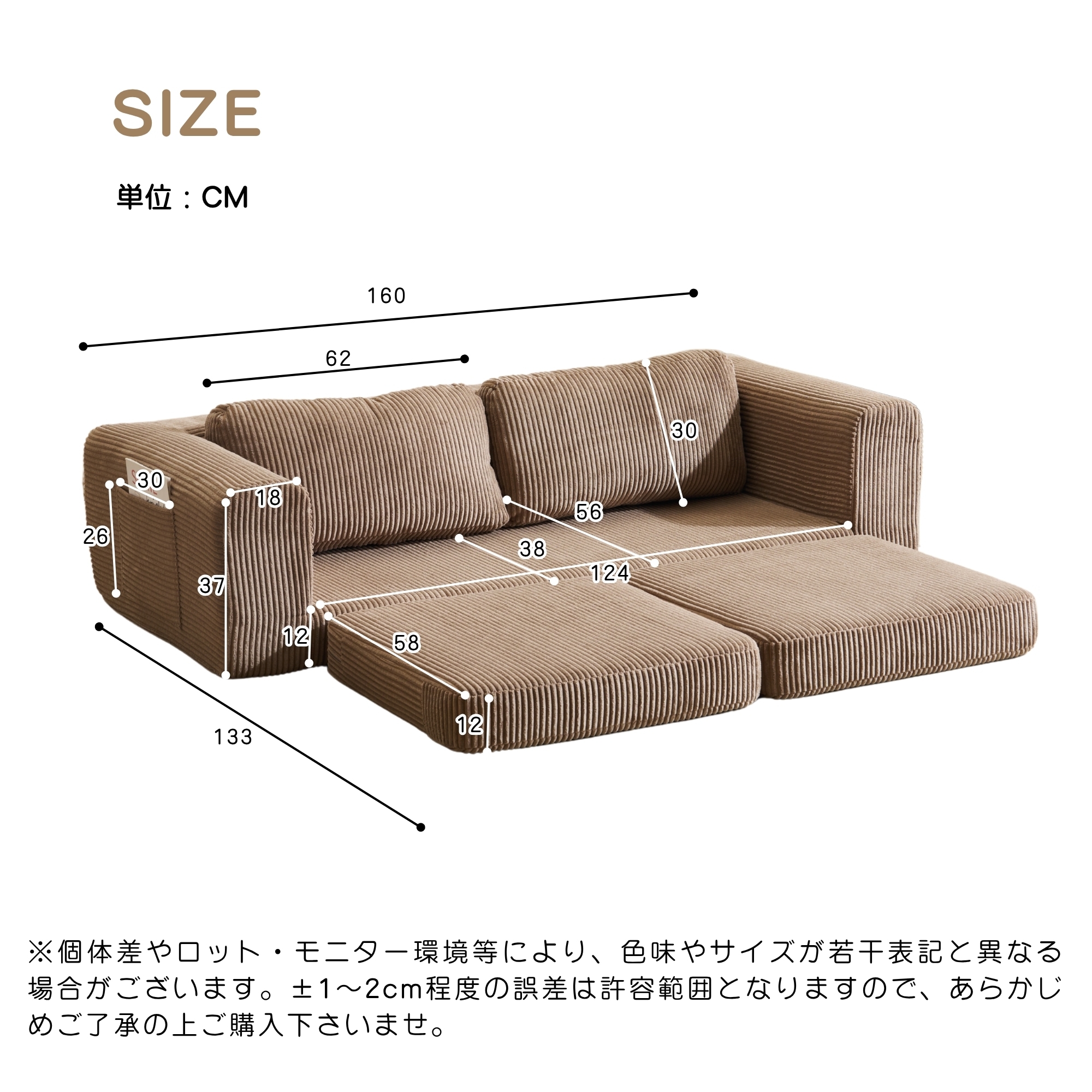 【国内出荷は送.料.無.料】ソファベッド 組立て不要 二人掛け 2.5人掛け フロアソファ ローソファ ソファー 1人暮らし 家庭用 マルチに使える 座椅子 完成品 運びに便利だ 圧縮梱包 高反発ウレ