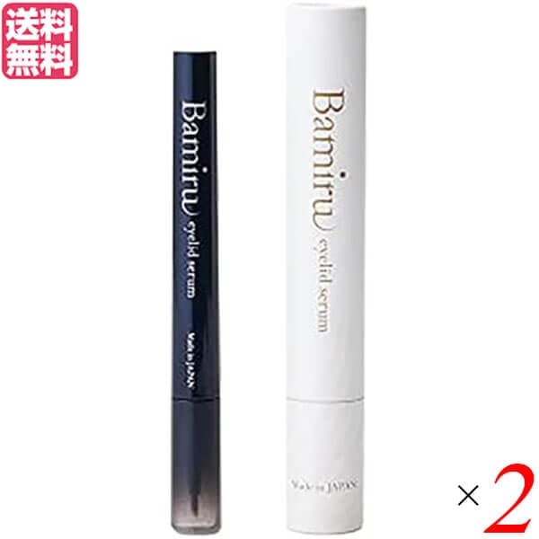 まつげ美容液 まつ毛 まつげ Bamiru バミル アイリッドセラム 1.8ml ２本セット