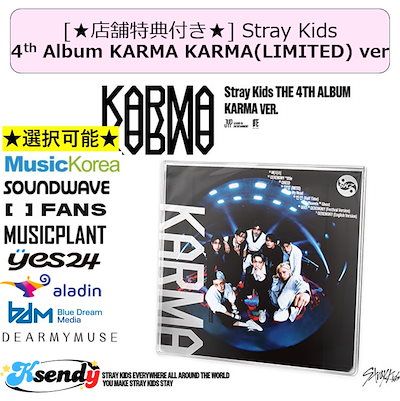KiiiKiii I DO ME beatroad 特典 トレカ 5枚セット ILLIT bomb HMV 特典 5枚セット トレカ アイリットの通販 by ん