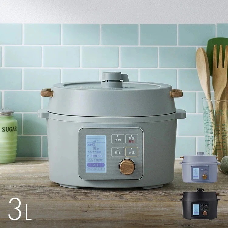 電気圧力鍋 アイリスオーヤマ 3L 糖質抑制 液晶タイプ 圧力鍋 電気 鍋 ヘルシー 炊飯器 低温調理 発酵 無水調理 保温 予約タイマー 洗える 多機能 メニュー レシピブック付き[B] メガ割