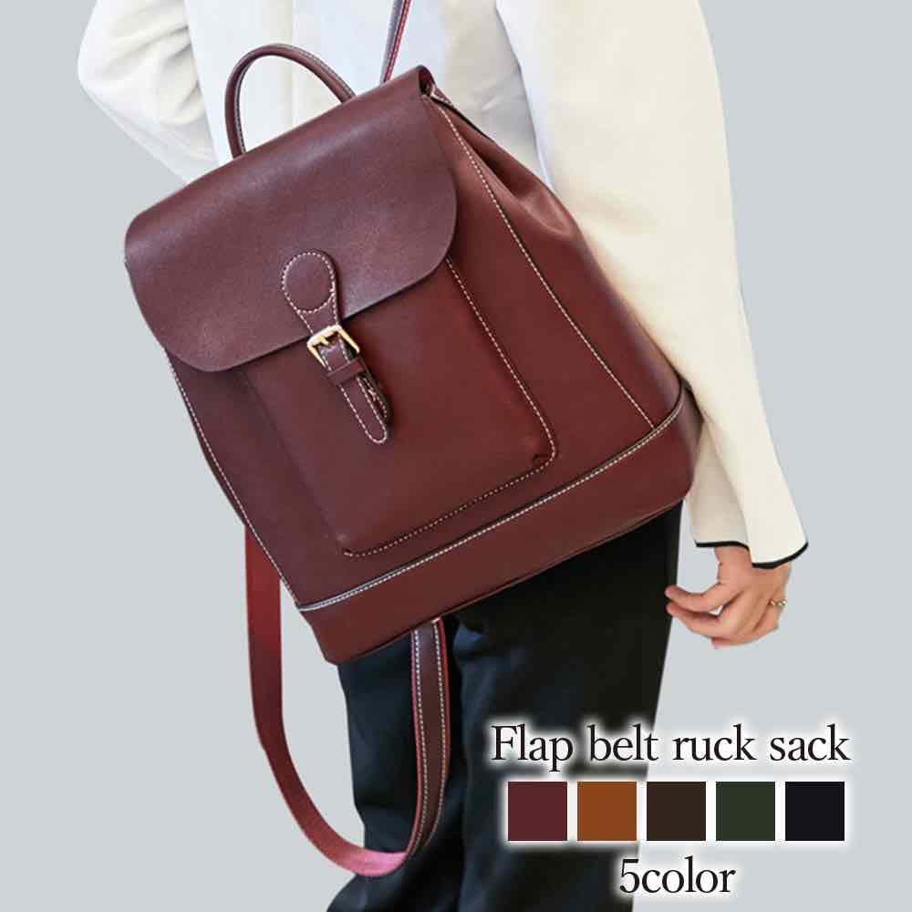 リュック レディース スクエアハンドバッグ 冬 A4 撥水 通勤用 黒 通勤 バッグ 小さめ 革 おしゃれ アウトドア 四角 40 防水 パソコン 軽い 大人 通学 軽量 50代 レザー 春 ノートP