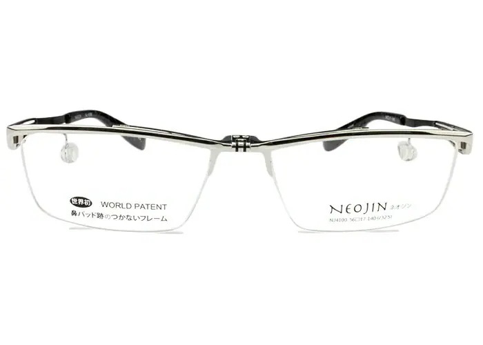 跳ね上げ式 メガネ ネオジン NEOJIN nj4100 鼻パッドなし ノーズパッドなし サイドパッド 単式 跳ね上げ c.10 シルバー/ブラック c.30 ブラウン c.40 ネイビー/グレー