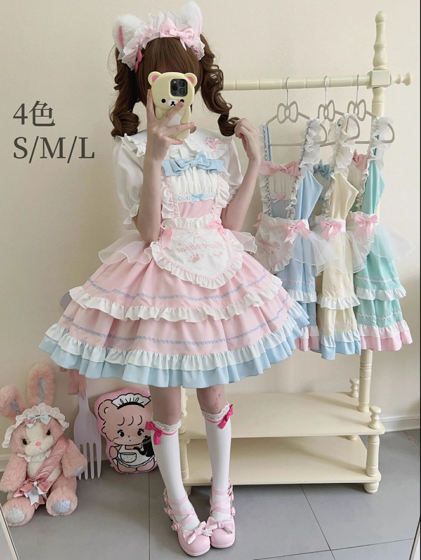 可愛いメイド服 ロリータ ハロウィン衣装 大人用コスチューム 半袖メイド服 ス ジャンパースカート ゴスロリ ロリータ服 膝丈 ショート丈 フリル Ａライン ハロウィン衣装 猫耳 ワンピース エプロン