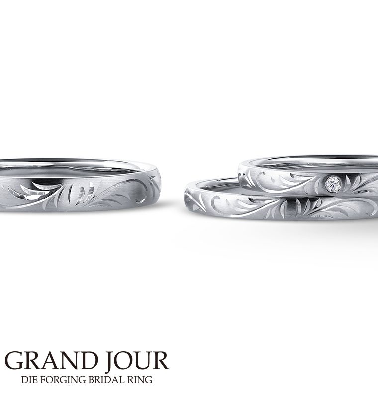 グランジュール 結婚指輪 Pt900 ダイヤモンド 0.01ct ペア マリッジ リング UJ03