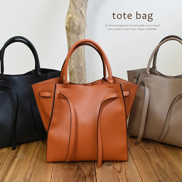 ラフすぎない高級感が楽しめる！フロントベルトトートバッグ