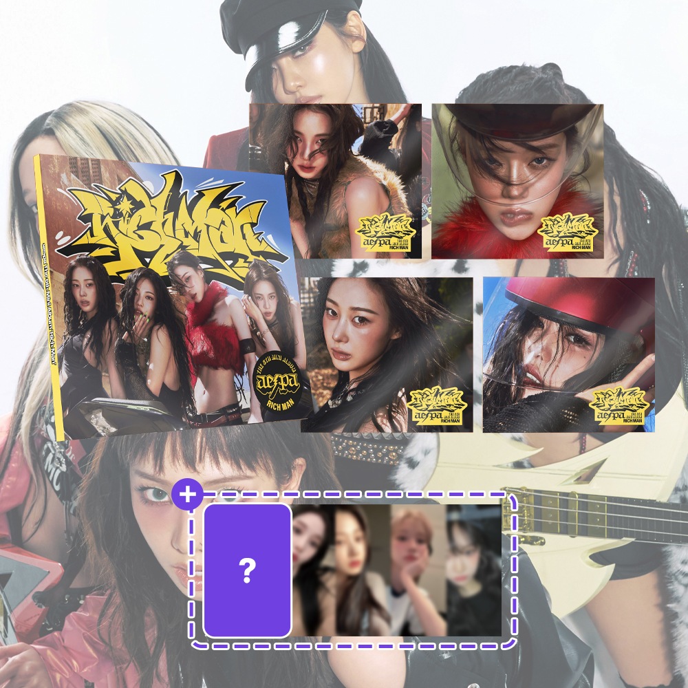 [5種セット] aespa 6集ミニアルバム 『 Rich Man 』 BURST Ver