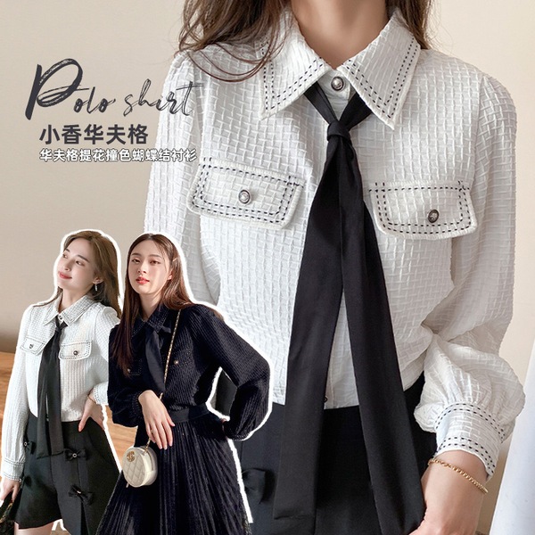 LIERKISS リエキス ワッフルコントラストカラー蝶ネクタイ 5,657円