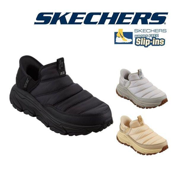 女性用ブーツ 冬用防寒靴 デラックス ジャーニー スリップイン SL0WSCFW013 他2種 293302