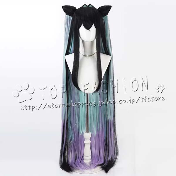 2026人気販売!勝利の女神　NIKKE　風 リトルマーメイド コスプレ ウィッグ イベント クリスマス ハロウィン 文化祭