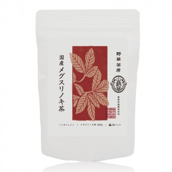 黒姫和漢薬研究所 野草茶房 メグスリノキ茶 2.5gx24包x20箱セット 29,266円