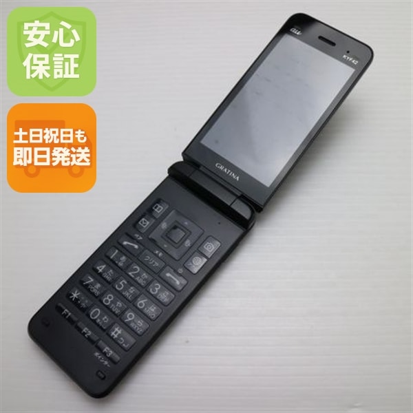 美品 GRATINA KYF42 ブラック 白ロム 本体 即日発送 土日祝発送OK 19