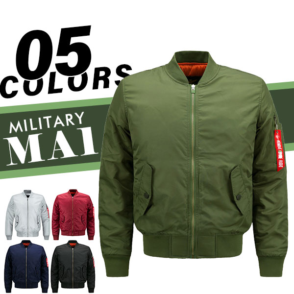 ジャケット メンズ ミリタリージャケット フライトジャケット 米軍 中綿入り 大きいサイズ ブルゾン 暖かい コート ジャンパー アウター