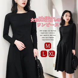 9/15✨SALE開始!2580円→1190円♡負けないくびれ♡ぎゅっとウエストマークワンピース✨