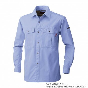 桑和 6115 長袖シャツ 6Lサイズ パープルB（202）