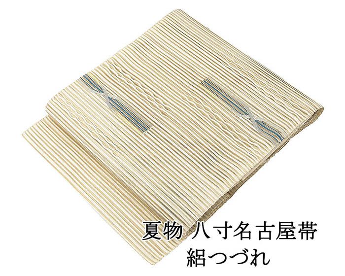 夏帯 名古屋帯 絽綴れ 正絹 新品 仕立て上がり 幾何 夏八寸帯 八寸 夏用 夏物 絽つづれ y5280
