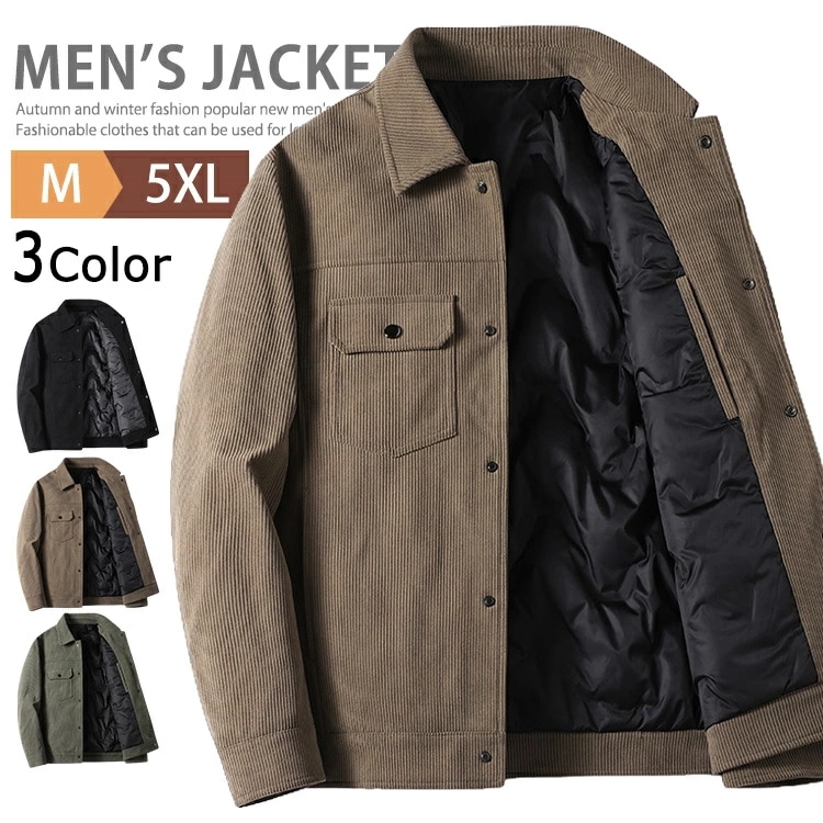 コーデュロイジャケット ダウンジャケット メンズ 軽量 暖かい ジャケット 40代 50代 ダウンコート カジュアル ブルゾン かっこいい アウター ジャンパー ミリタリー 通勤 通学 作業服 防寒
