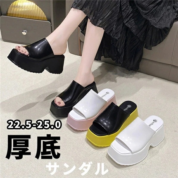 【新品販売】ミュール ウェッジソール 厚底サンダル お洒落なサンダル 歩きやすい 厚底 サンダル 安定感 レディース かかとなし 夏 ベルト 靴 女性 大人 美脚 シューズ ミュールサンダル 歩きや
