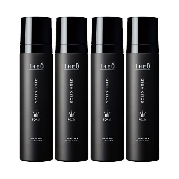 ルベル ジオ フォーム ソリッドホールド 200ml メンズ ヘアムース 4個セット