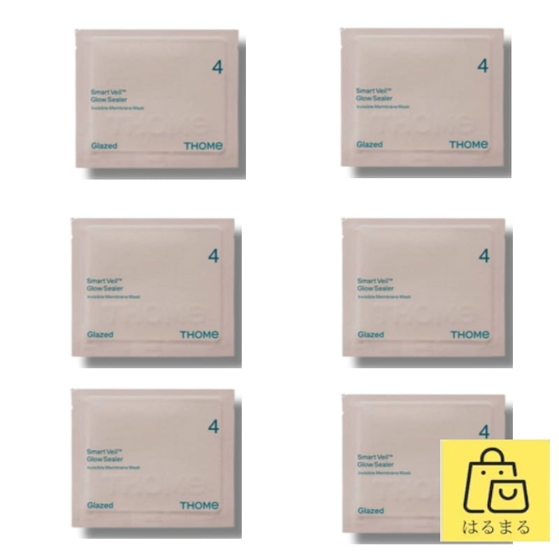 スマートヴェールグローシーラー マスクセット（6枚入）